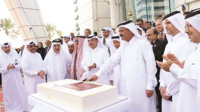 Doha Bank celebrates spirit of unity during Qatar National Day