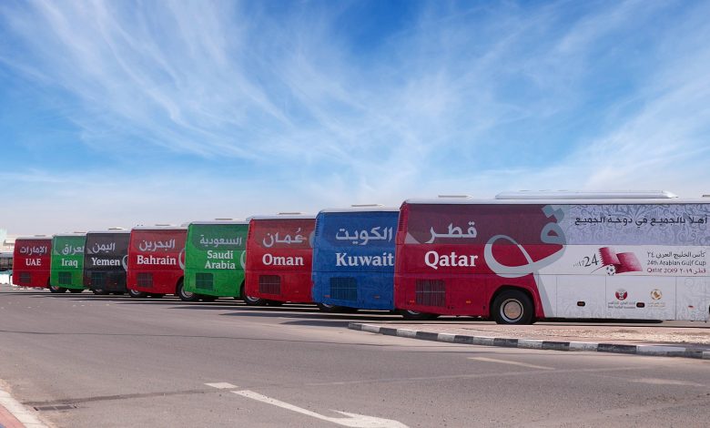 Karwa buses to shuttle between Al Janoub Stadium and Wakrah Station