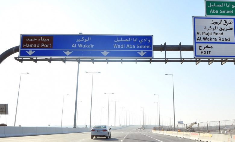 Ashghal opens 2.5 km carriageway of East Industrial Street Extension ahead of schedule