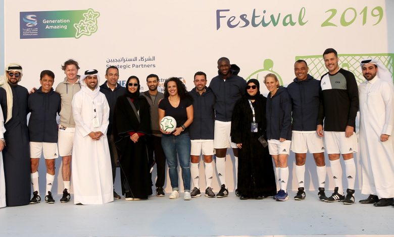 Qatar Airways sponsors Generation Amazing Youth Festival