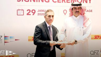 DHL Express to establish major logistics facility in Qatar Free Zones