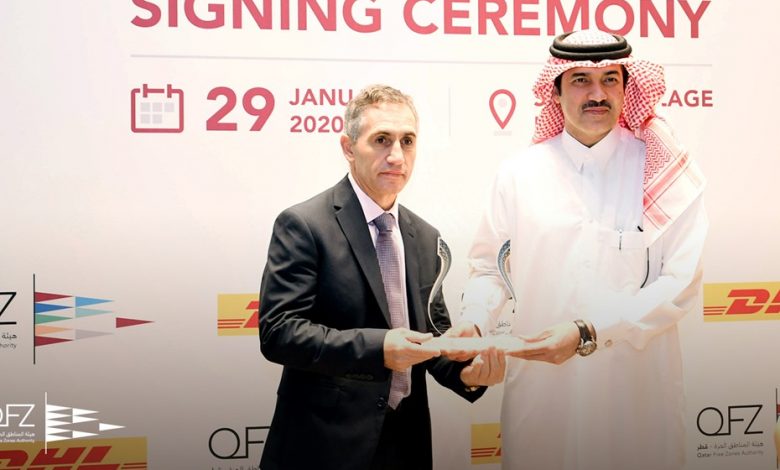 DHL Express to establish major logistics facility in Qatar Free Zones