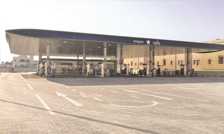 Woqod opens Baaya Petrol Station