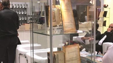 Rare books on show at Doha Book Fair