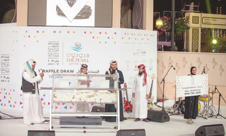 Shop Qatar 2020 first raffle draw winners announced