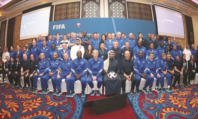 FIFA Technical Experts’ Workshop kicks off in Doha
