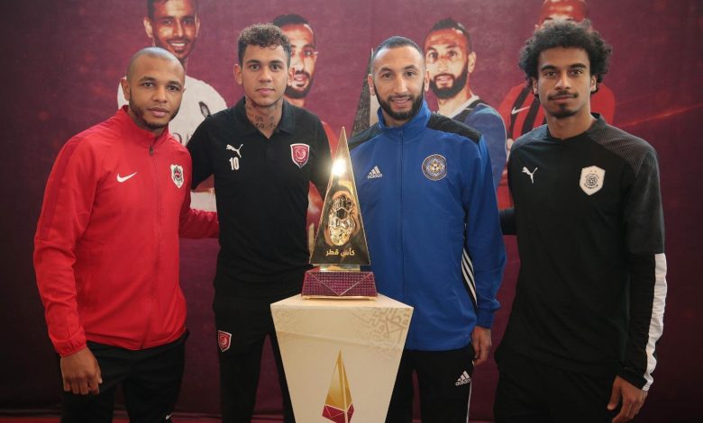 Prominent presence at start of promotion of Qatar Cup