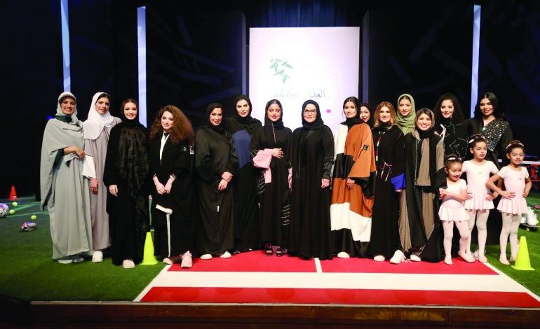 Qatari fashion designer inaugurates her first exhibition of sports Abayas