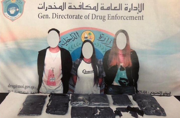 MOI arrests three for attempting to smuggle cocaine into Qatar