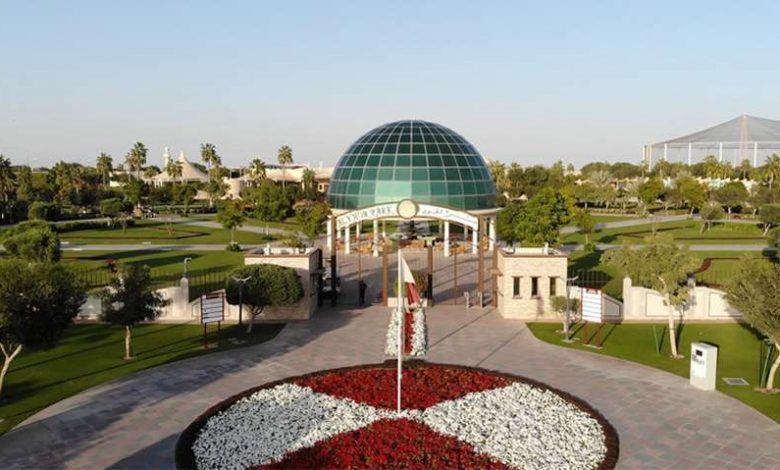 Revamped Al Khor Family Park reopens