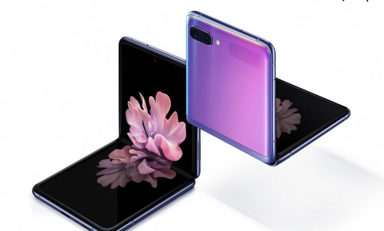 Samsung Galaxy Z Flip A Breakthrough In The World Of Foldable Phones What S Goin On Qatar