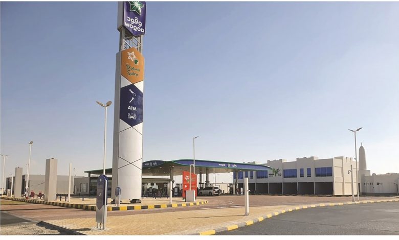 Woqod opens Sealine petrol station