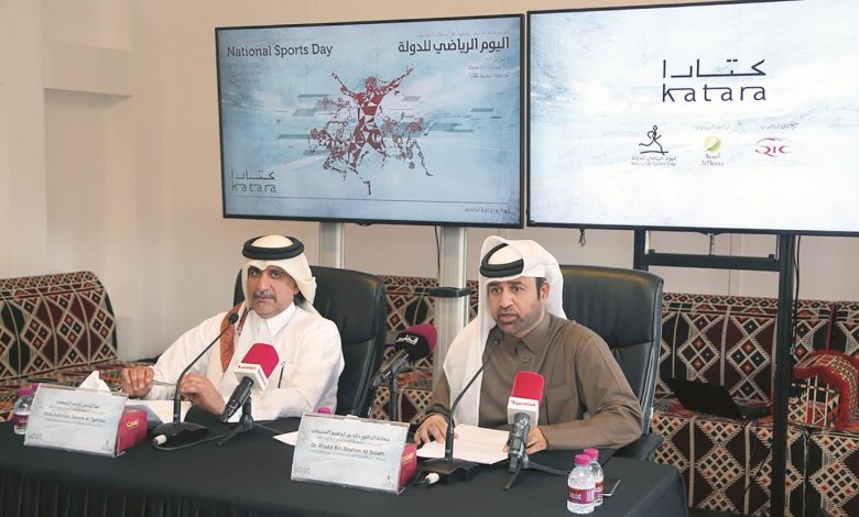 Katara announces events for National Sport Day ’20