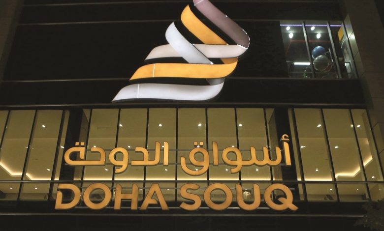 The official opening of Doha Souq Mall amidst a distinguished public presence