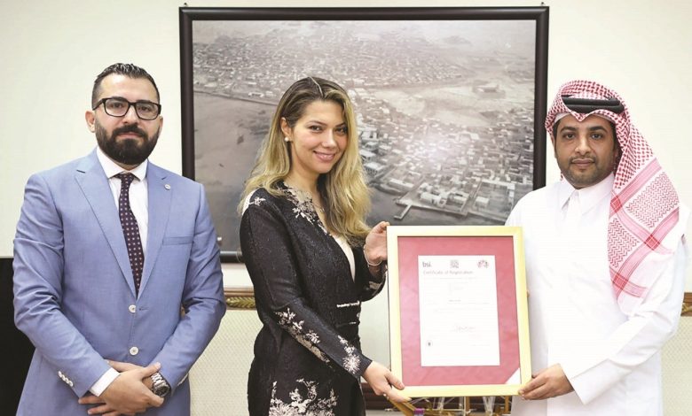 MoI receives ISO 28000 for industrial security