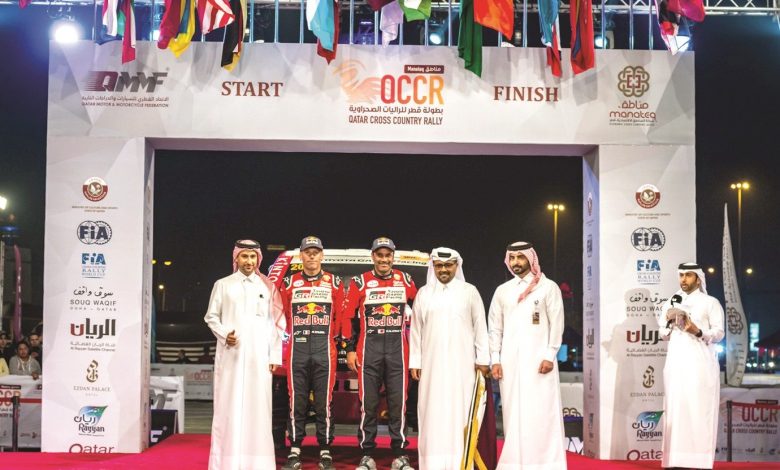 Qatar Cross-Country rally begins with Souq Waqif ceremonial start