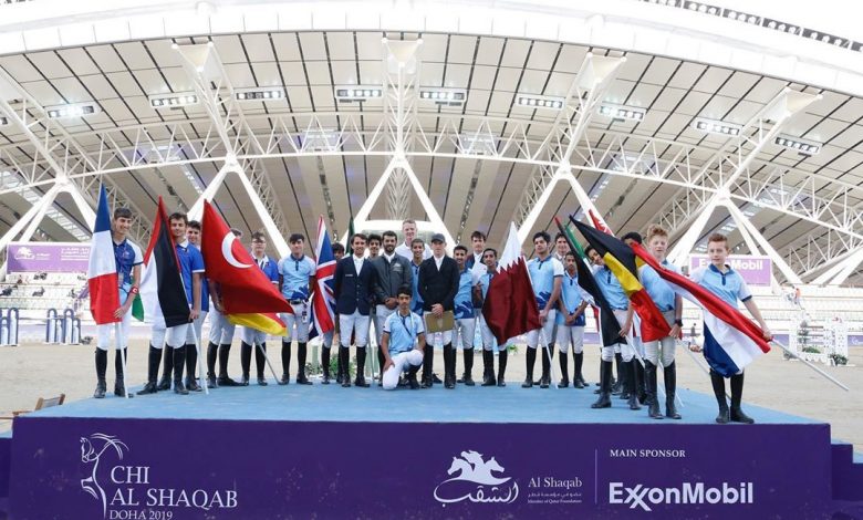 Al Shaqab to host second Internations Camp for young riders