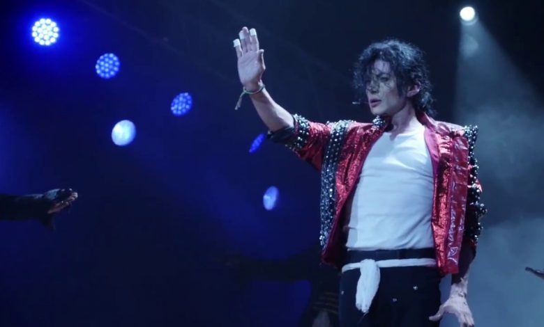 The Michael Jackson Experience Live Show by Sergio Cortes