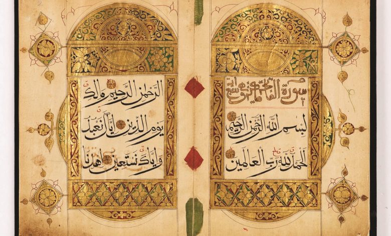 QNL’s manuscripts collection advances historical research on Islamic traditions
