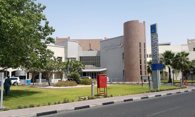 Hamad Heart Hospital will not accept walk-in patients