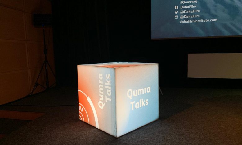 Online programme of Qumra 2020 kicks off