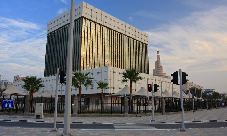 Qatar Central Bank lowers interest rates
