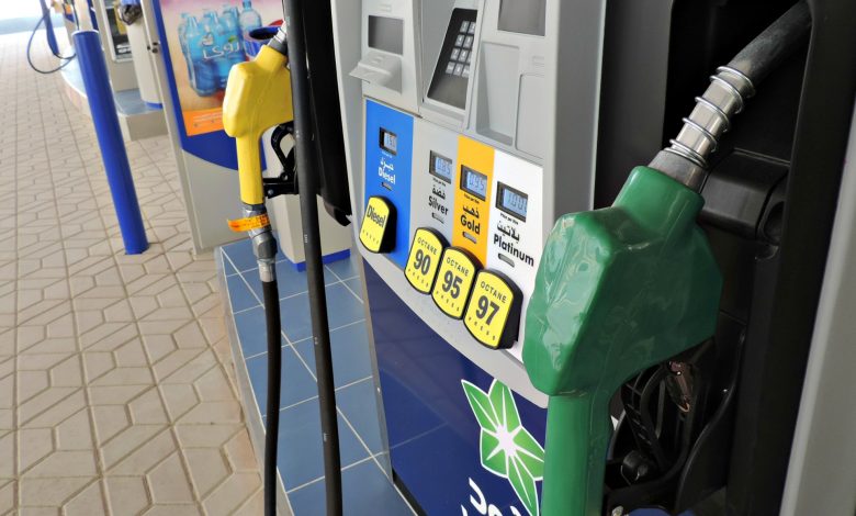 A list of WOQOD fuel station with WOQODe prepaid tag installation facility