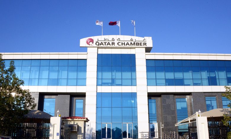 Qatar Chamber launches Takatuf initiative