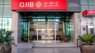 QIIB launches Corporate Cash Deposit Cards