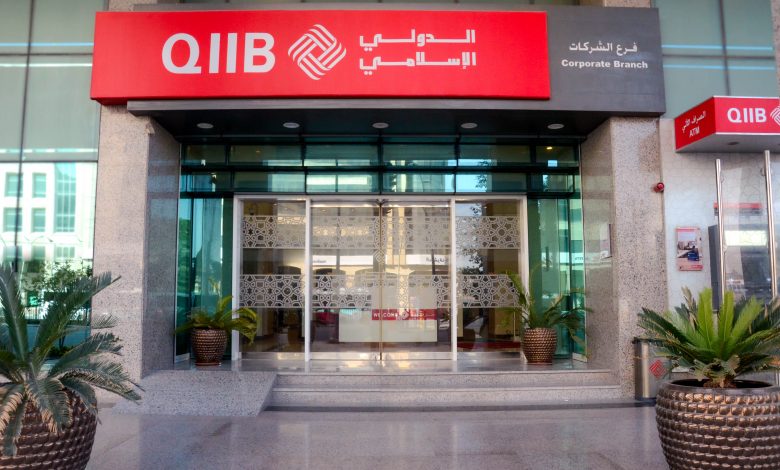 QIIB launches Corporate Cash Deposit Cards