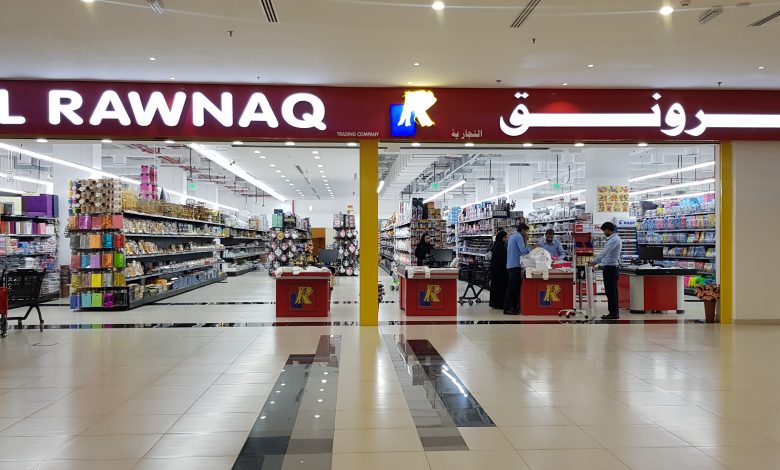 Al Rawnaq Trading closes all its branches in Qatar due to ‘extreme crowding’