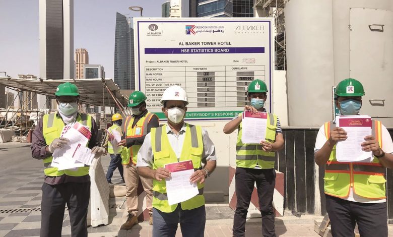 MADLSA carries out 1,474 inspection visits in a week