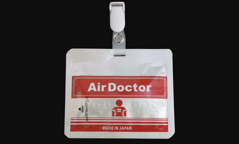 MoPH bans sale of Air Doctor product