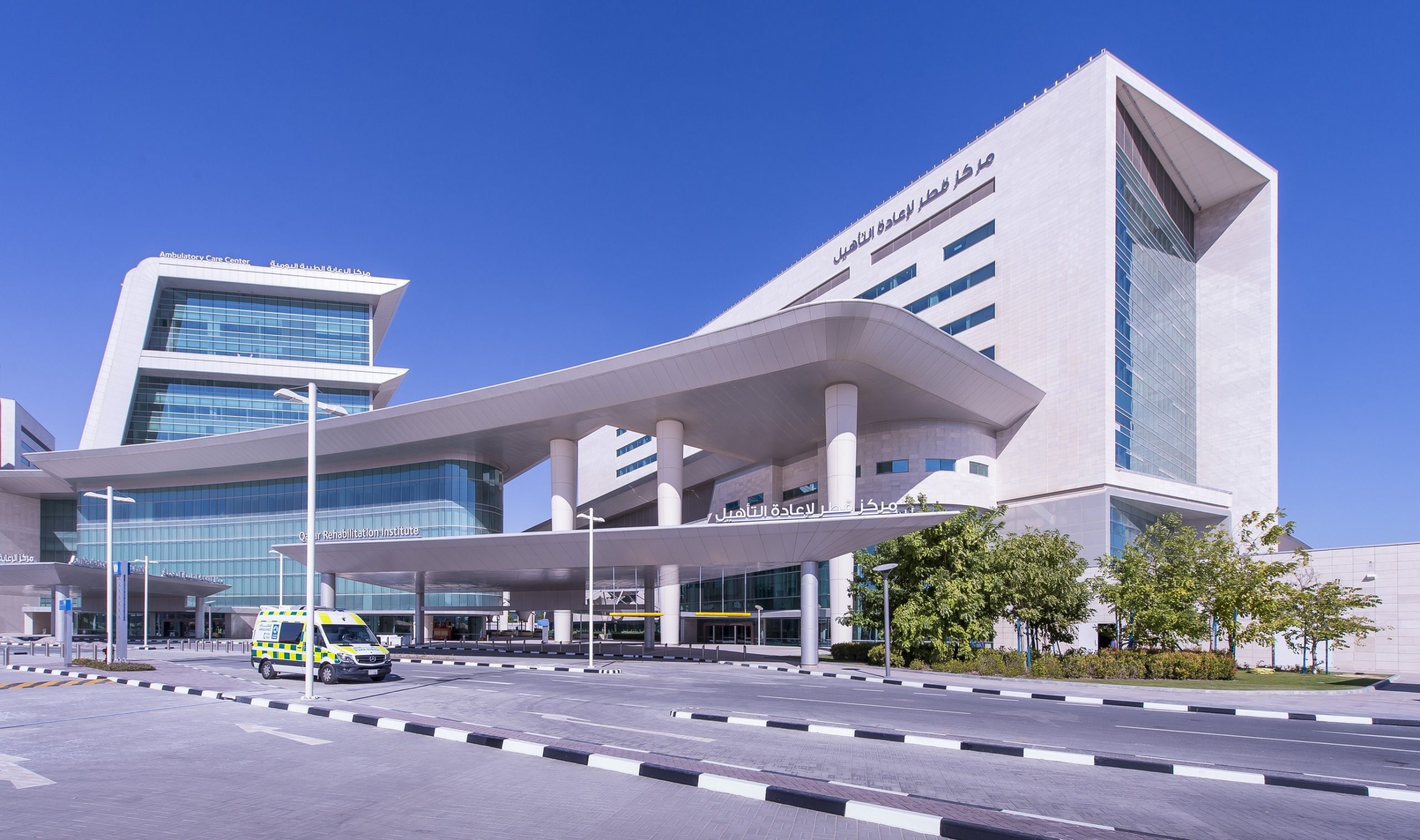 Hmc Full Form In Hospital