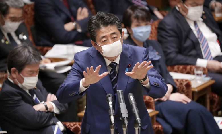 Japan announces nationwide lifting of state of emergency