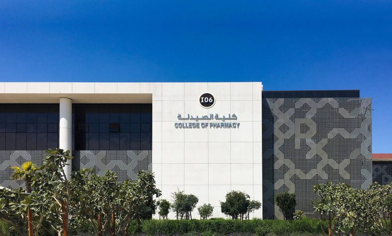 QU’s move to admit more male pharmacy students lauded