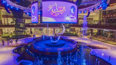 Mall of Qatar launches Ramadan online contest and health awareness campaign