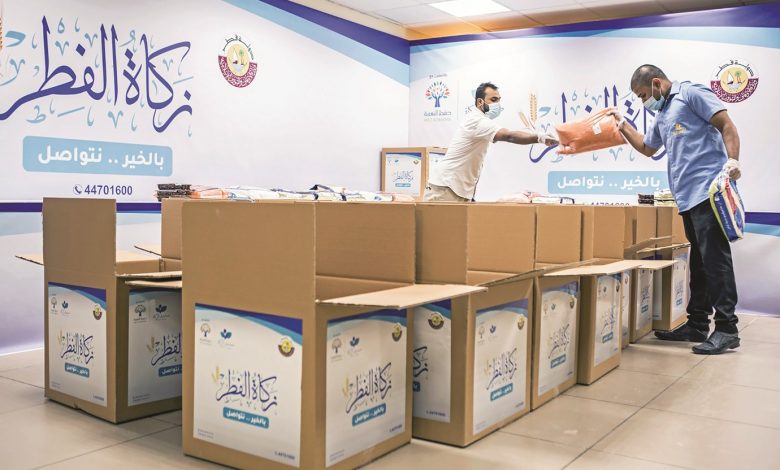 Awqaf to distribute 5,500 in-kind Zakat Al Fitr to needy in Qatar
