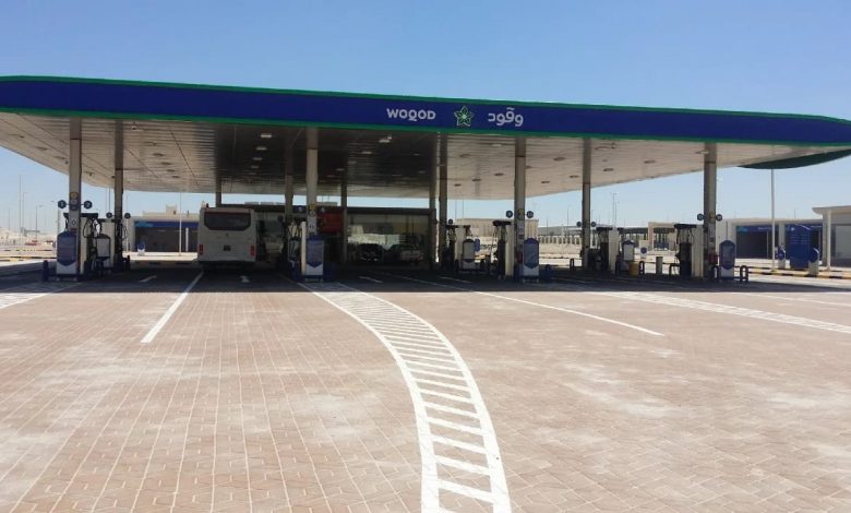 Woqod opens new Umm Slal petrol station