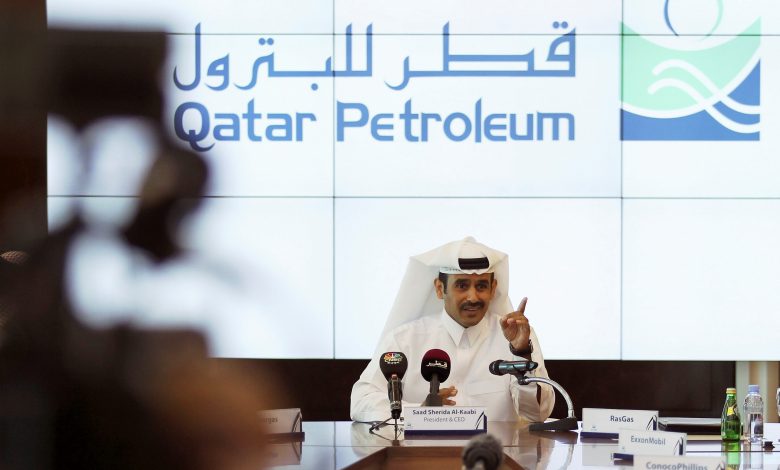 Qatar petroleum to reduce capital and operating expenses by 30%