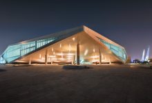 Qatar National Library announces virtual events for June