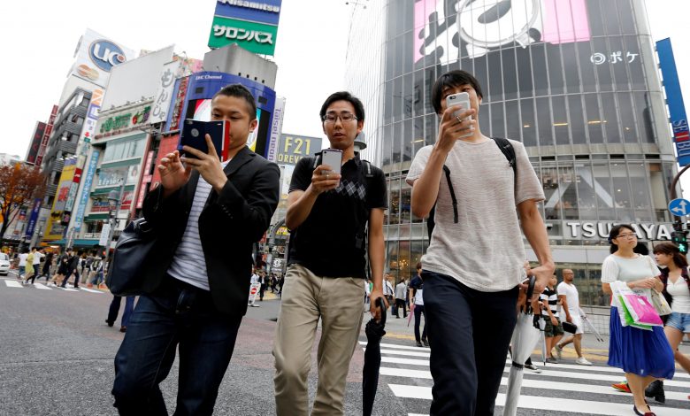 Japan city aims to ban phone use while walking
