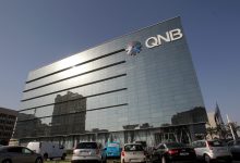 QNB first regionally in the list of ‘Top 1000 World Banks’