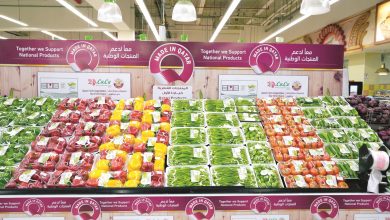 Made in Qatar Festival launched at all Lulu Hypermarkets