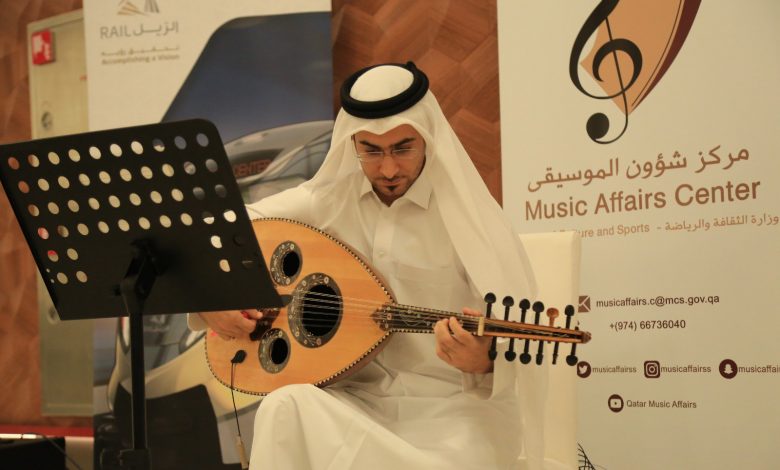 Music Affairs Center organizes online concert