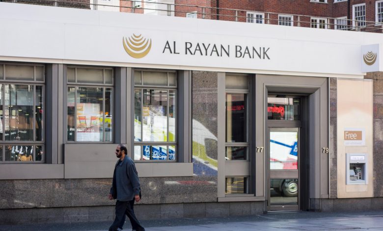 Masraf Al Rayan records a net profit of QR1.08bn