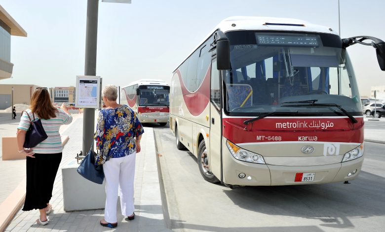 Metrolink Qatar: Less Waiting, More Travel