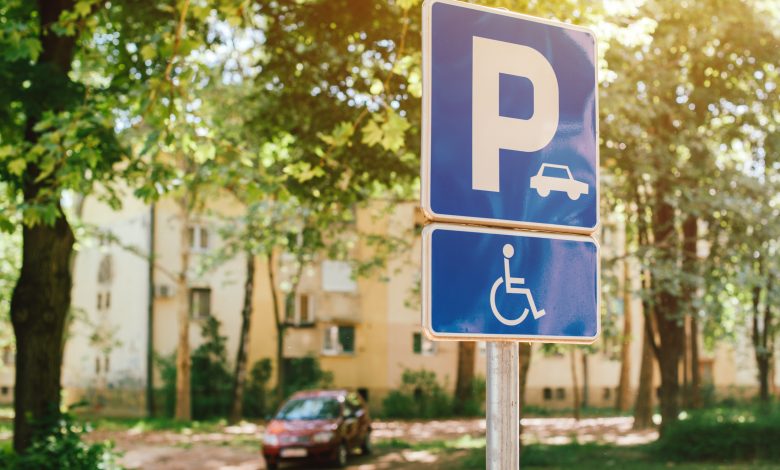 HMC announces new hospital parking system