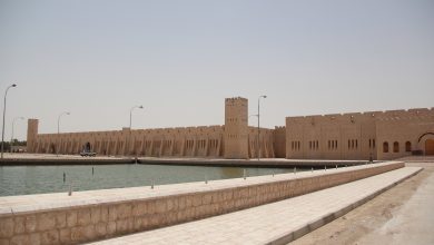 Katara hosts the Private Museums Forum