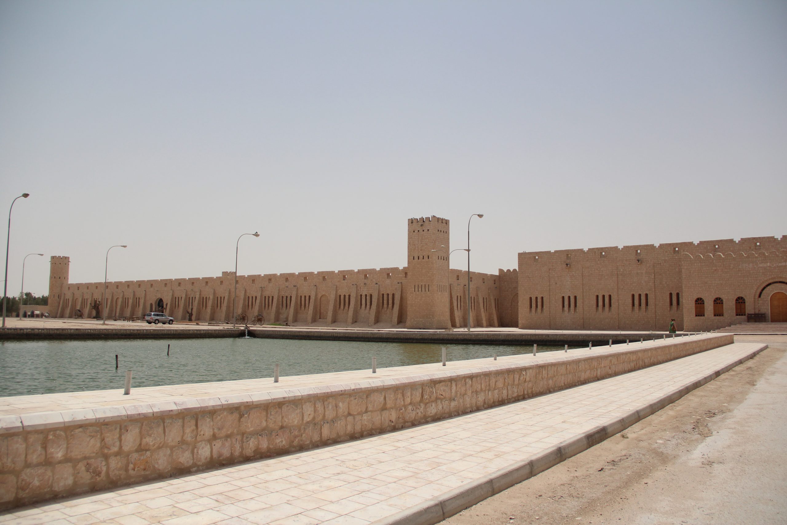 Sheikh Faisal Museum preparing for FIFA World cup Qatar 2022
